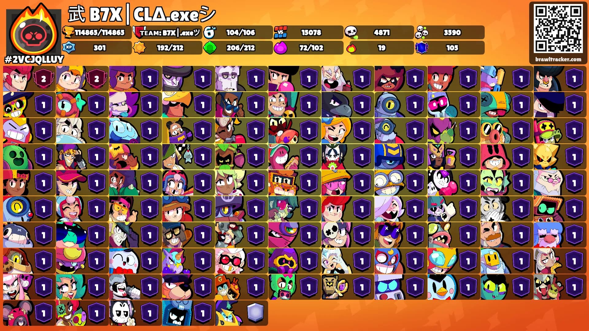 武 B7X|CLΔ.exeシ's Ranks