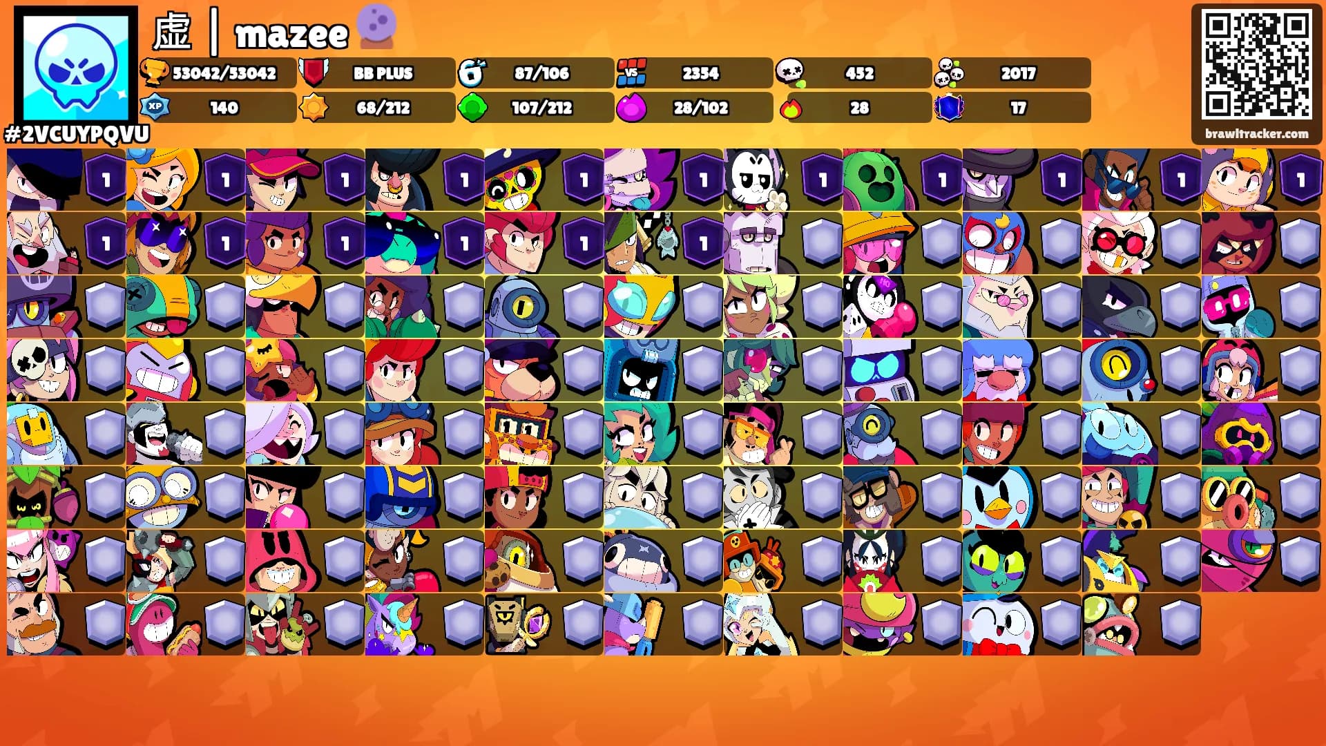 虚 | mazee 🔮's Ranks