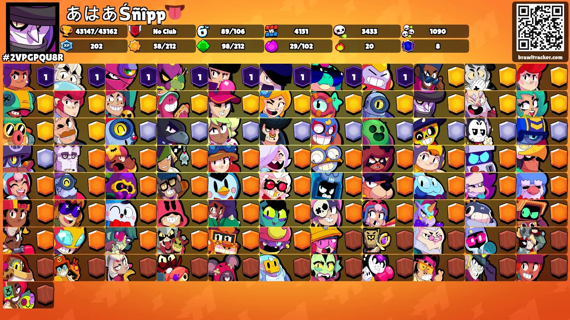 あはあŚñîpp👅's Ranks