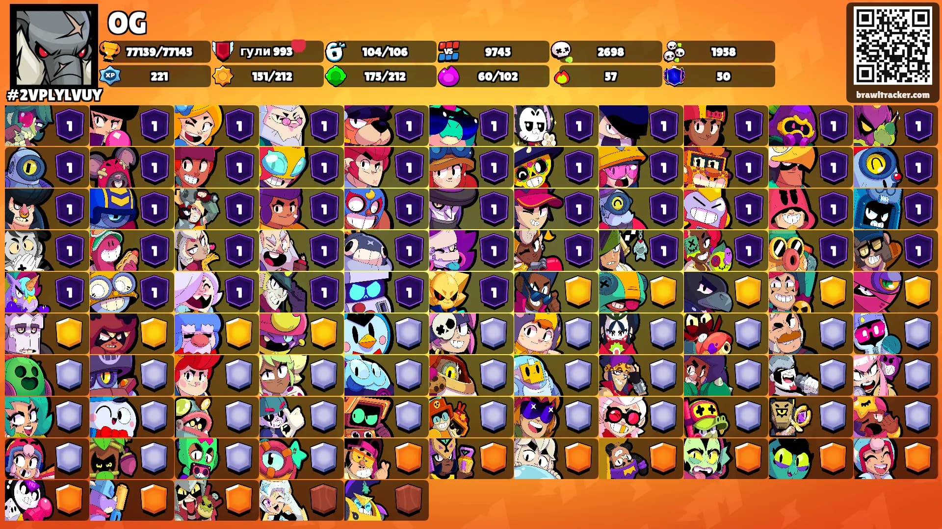 OG's Ranks