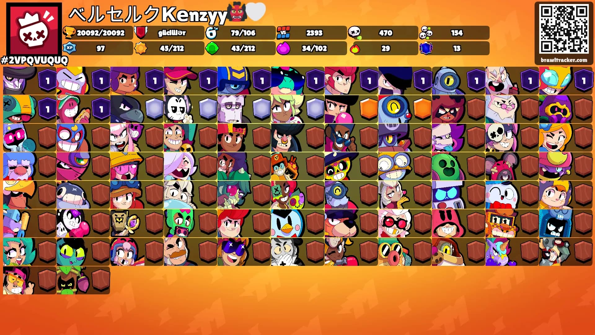 ベルセルクКеnzyy👹🤍's Ranks