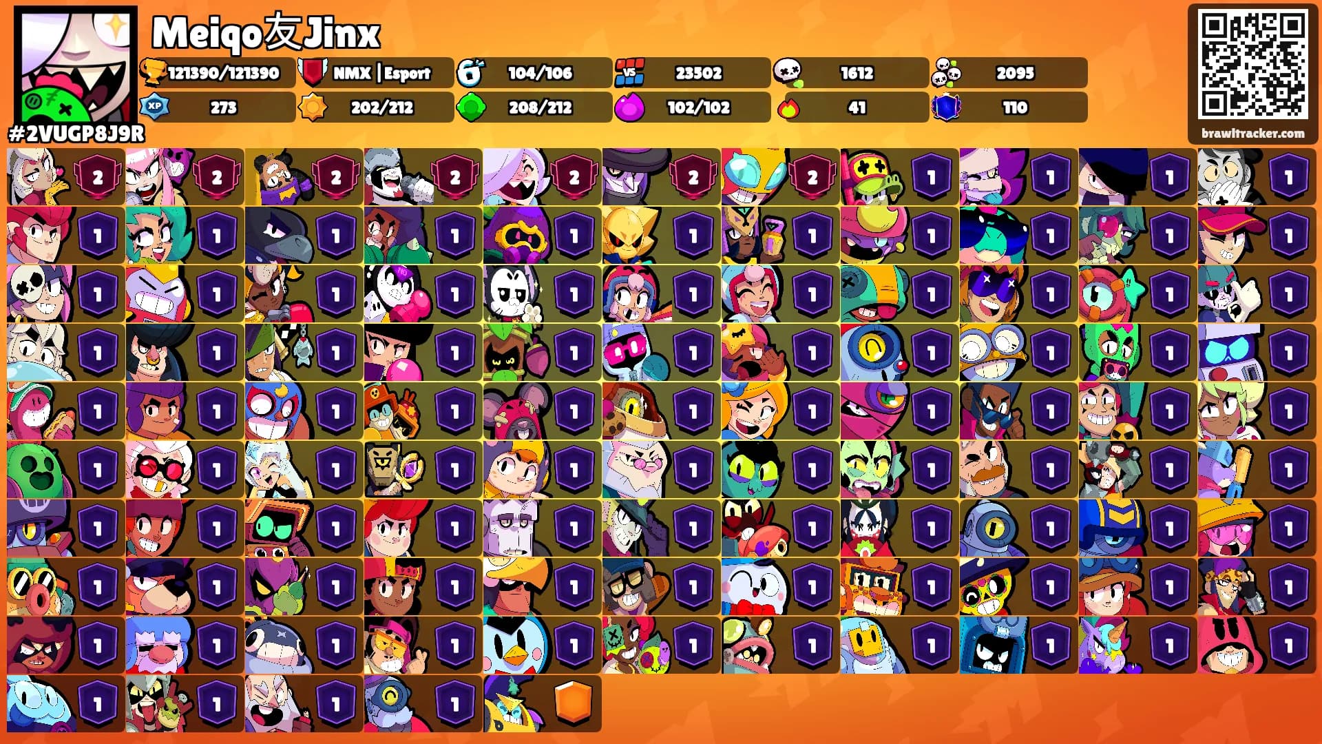 Meiqo友Jinx's Ranks