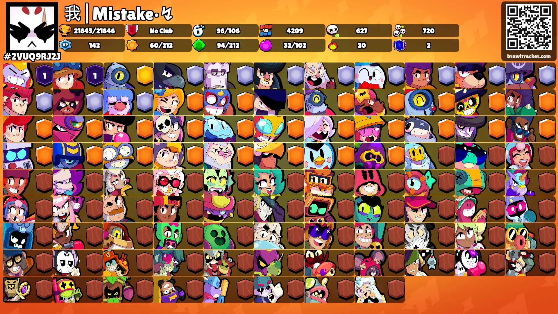 我|Mistake•↯'s Ranks