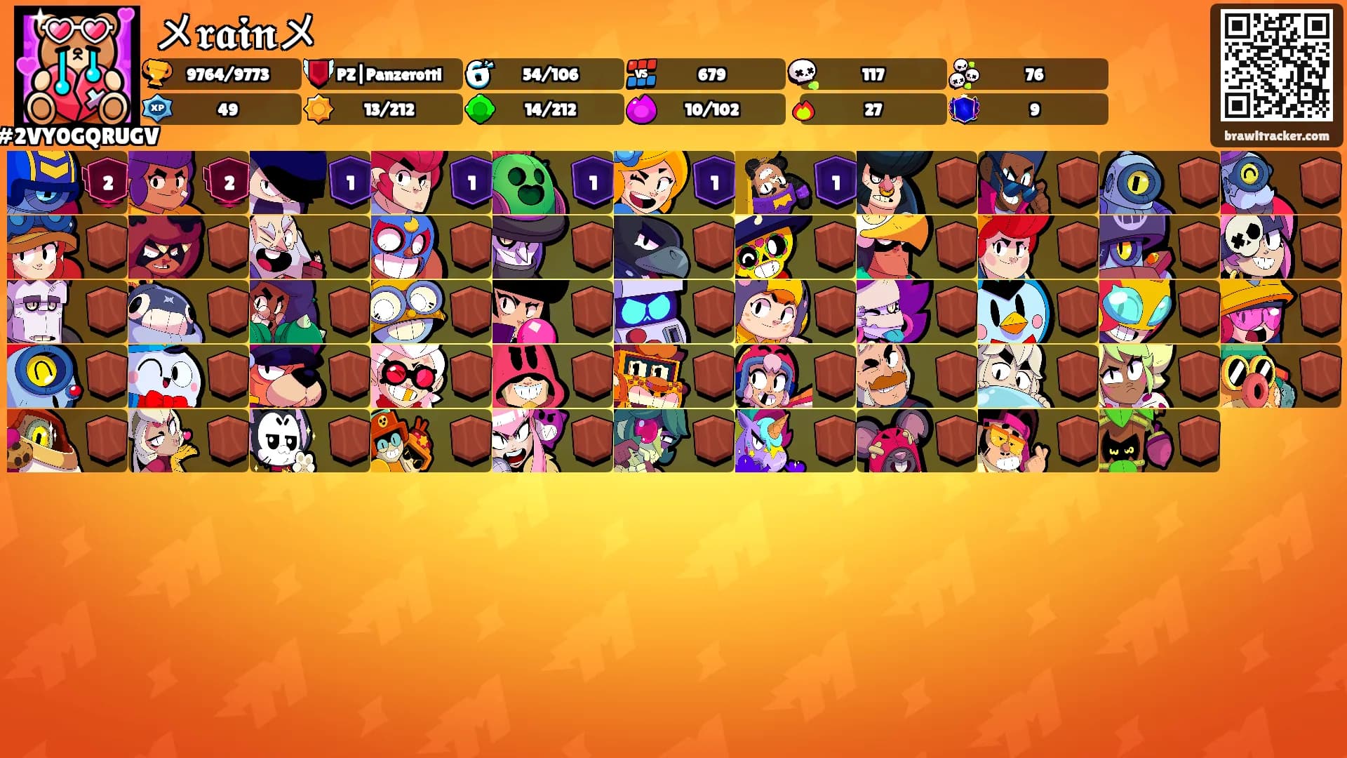 メ𝖗𝖆𝖎𝖓メ's Ranks