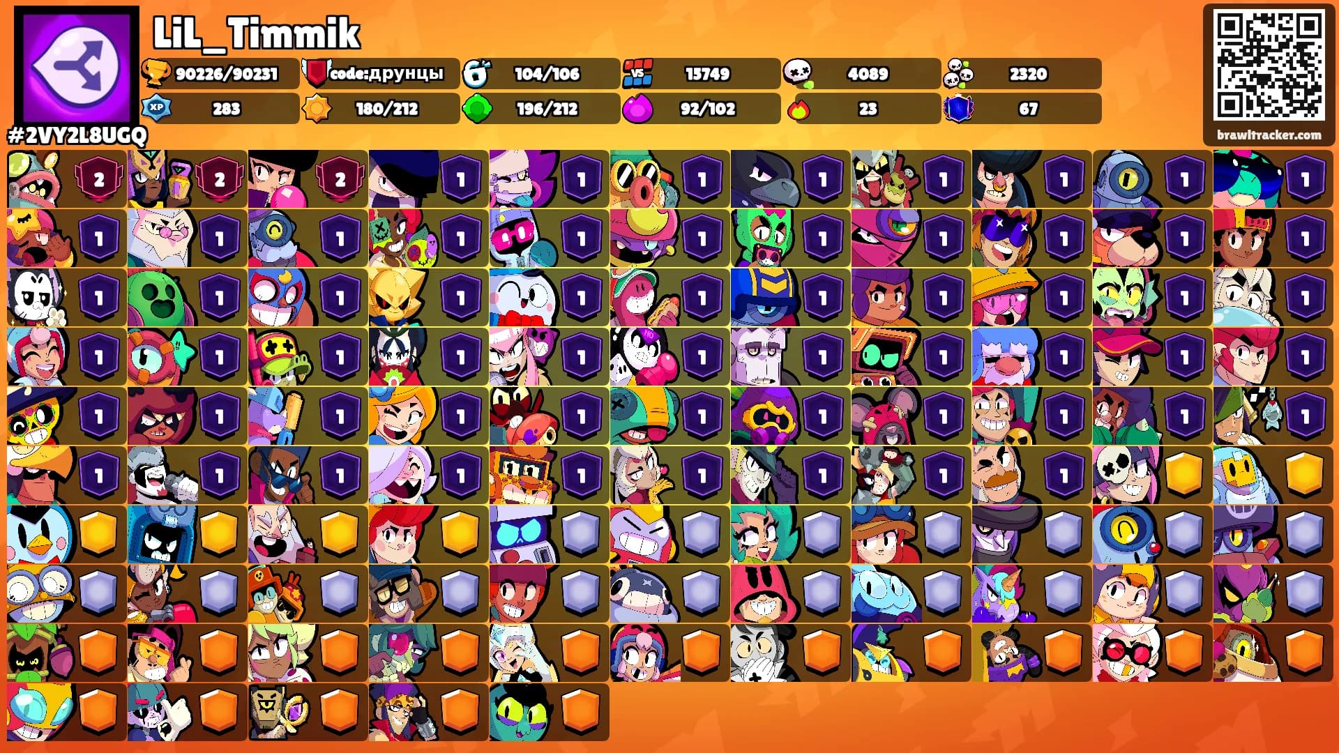 LiL_Timmik's Ranks