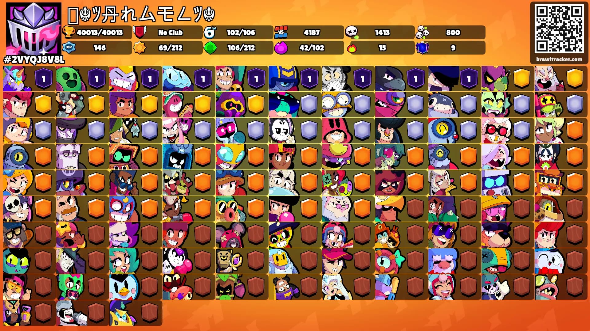 ꧁☬ﾂ丹れムモㄥﾂ☬꧂'s Ranks