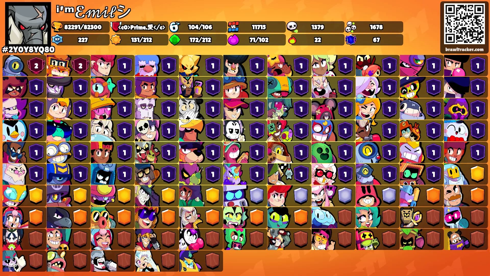 ⁱ’ᵐℰ𝓂𝒾𝓁シ's Ranks