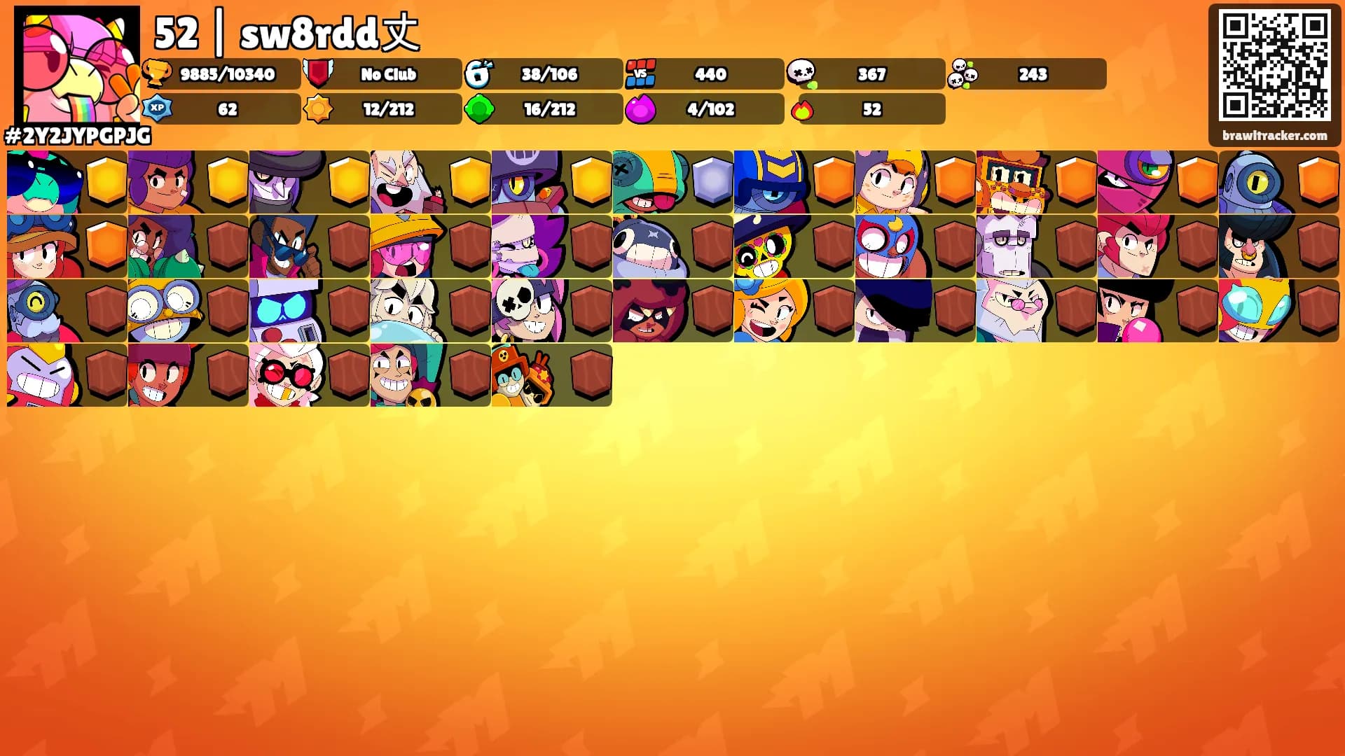 52 | sw8rdd丈's Ranks