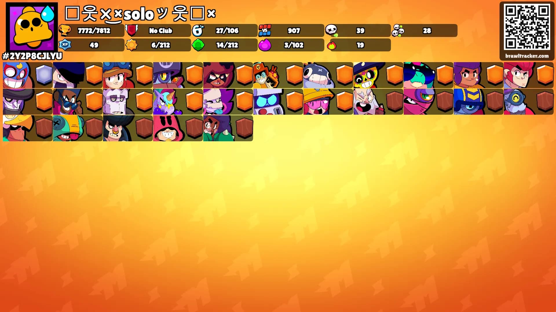 🜲웃×͜×soloッ웃🜲×'s Ranks