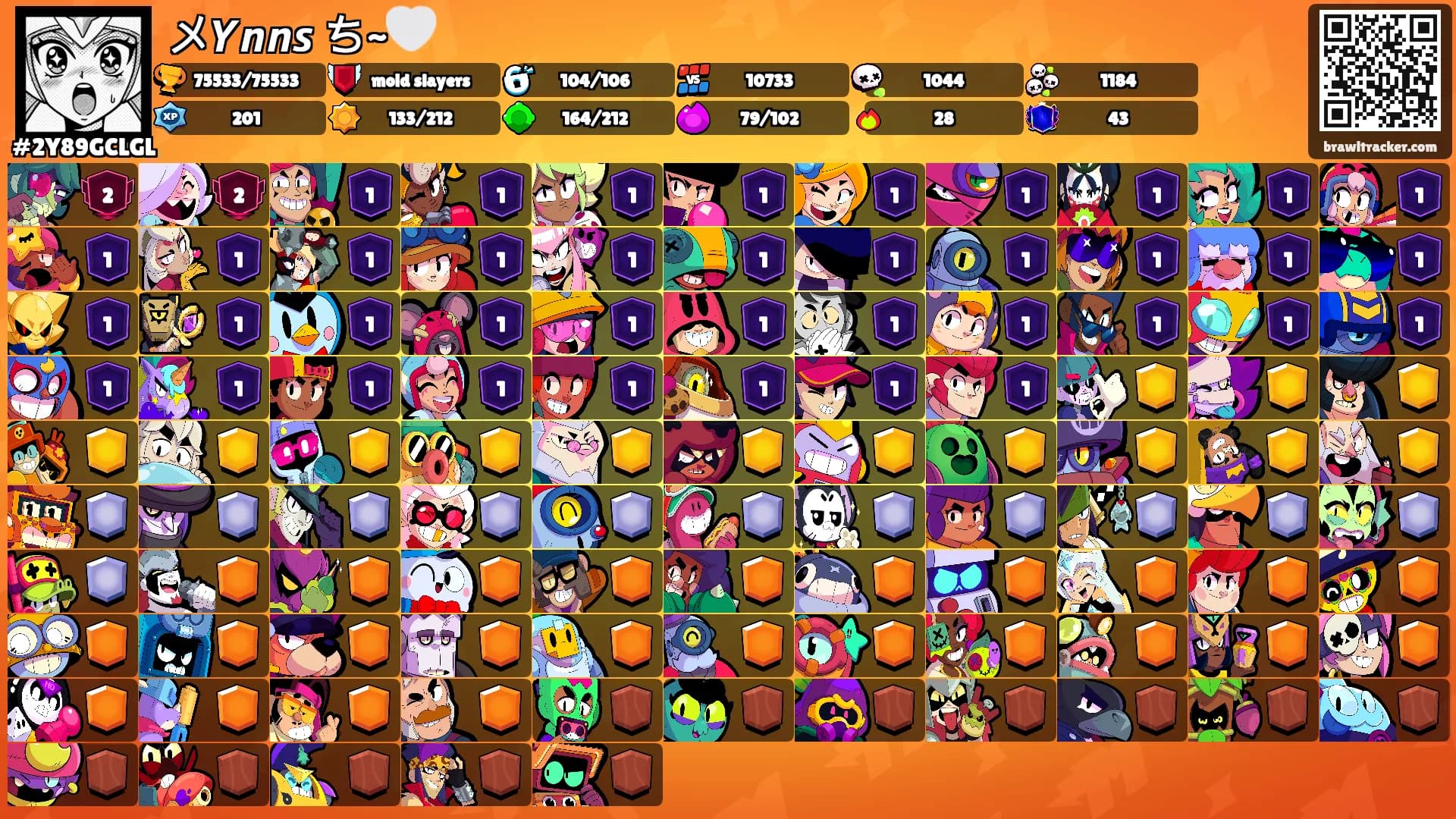 メ𝙔𝙣𝙣𝙨⻓ち~🤍's Ranks