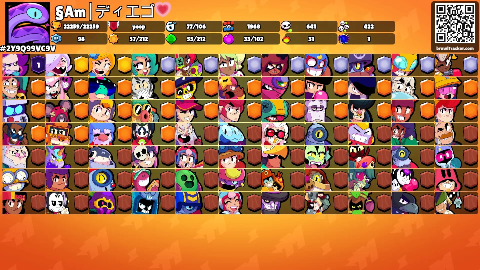 §Am|ディエゴ💗's Ranks