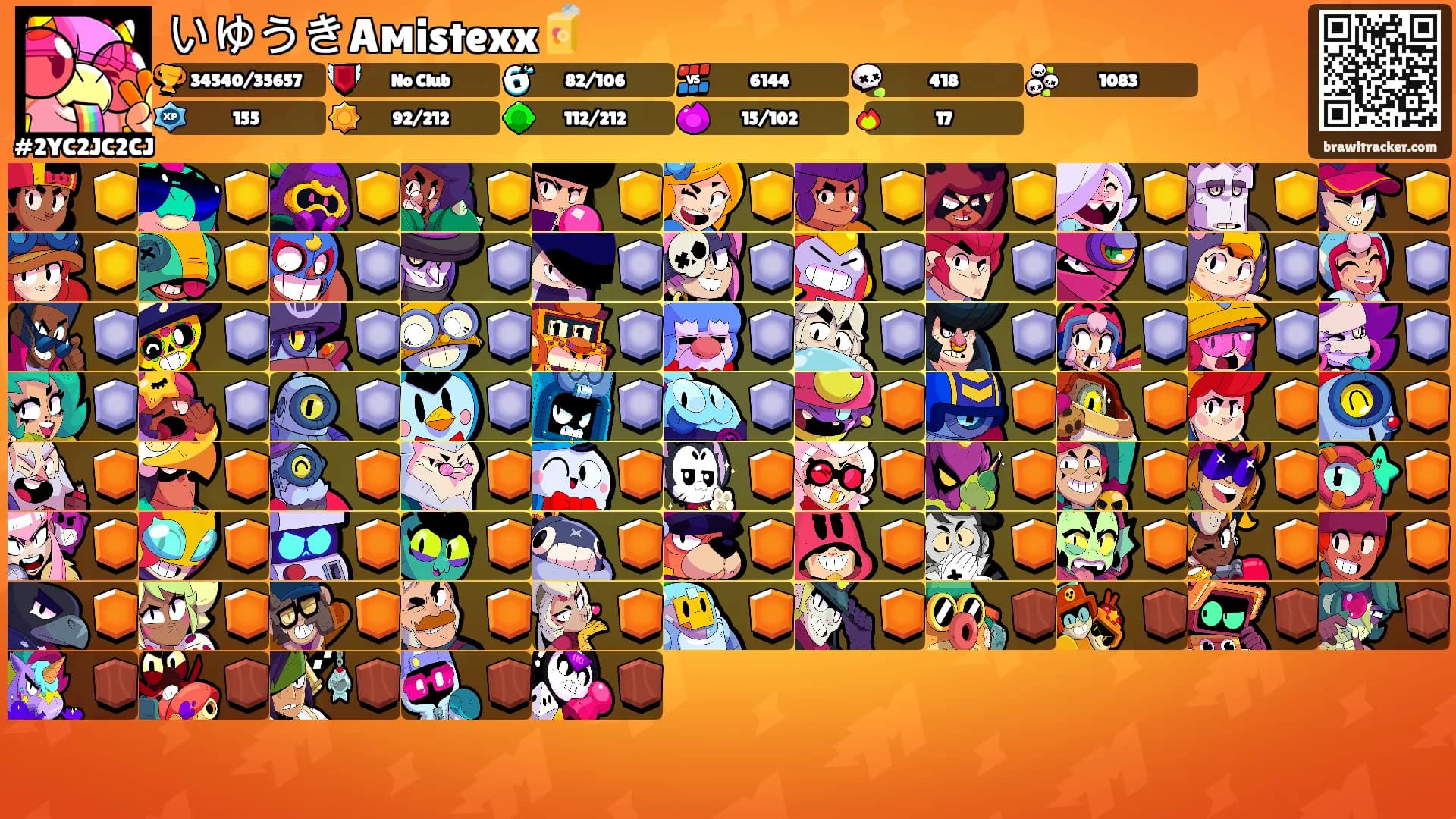 いゆうきAмistexx🧃's Ranks