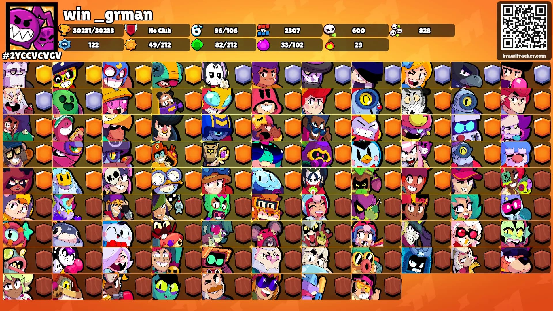 win _grman's Ranks