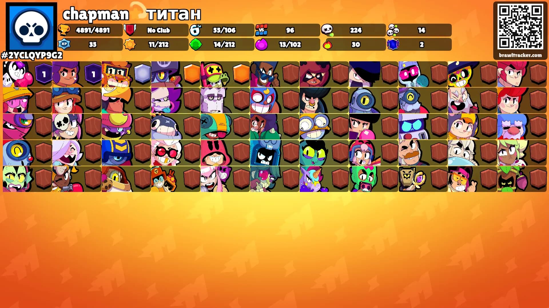 chapman💫титан's Ranks