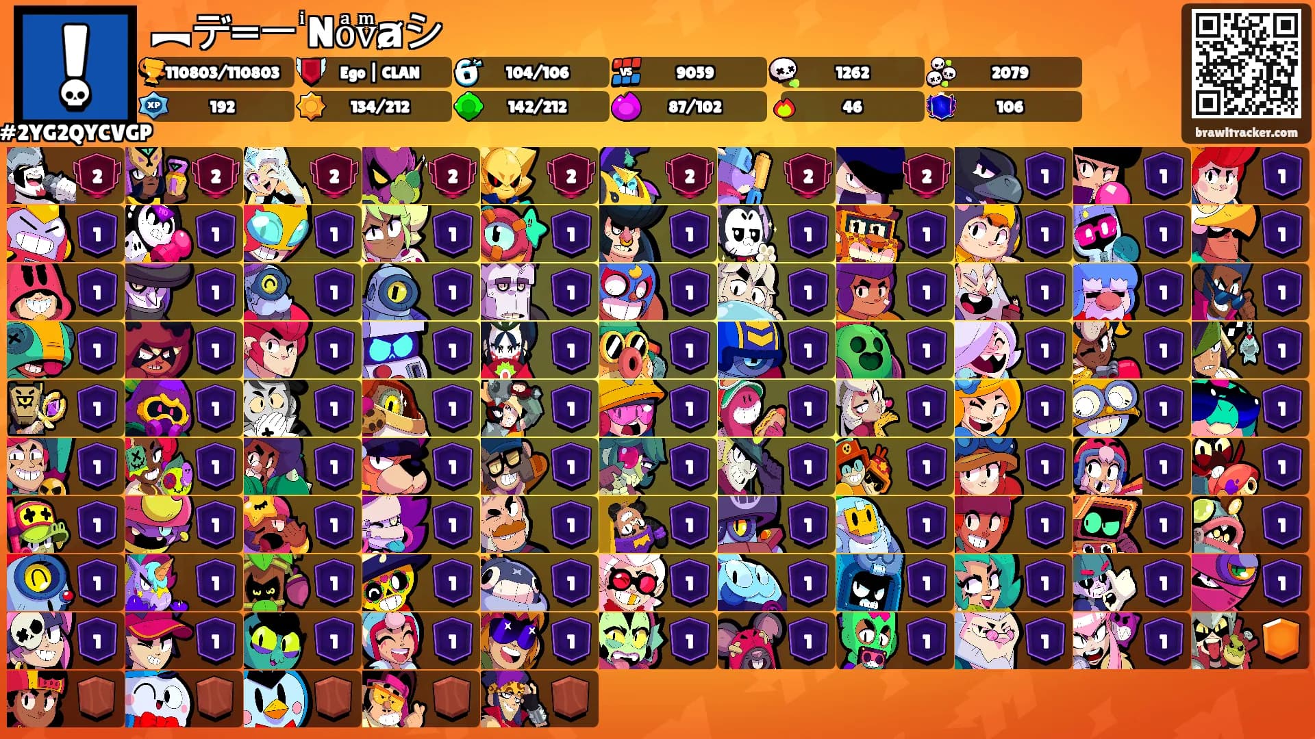 ︻デ═一 ͥNoͣvͫⱥシ's Ranks