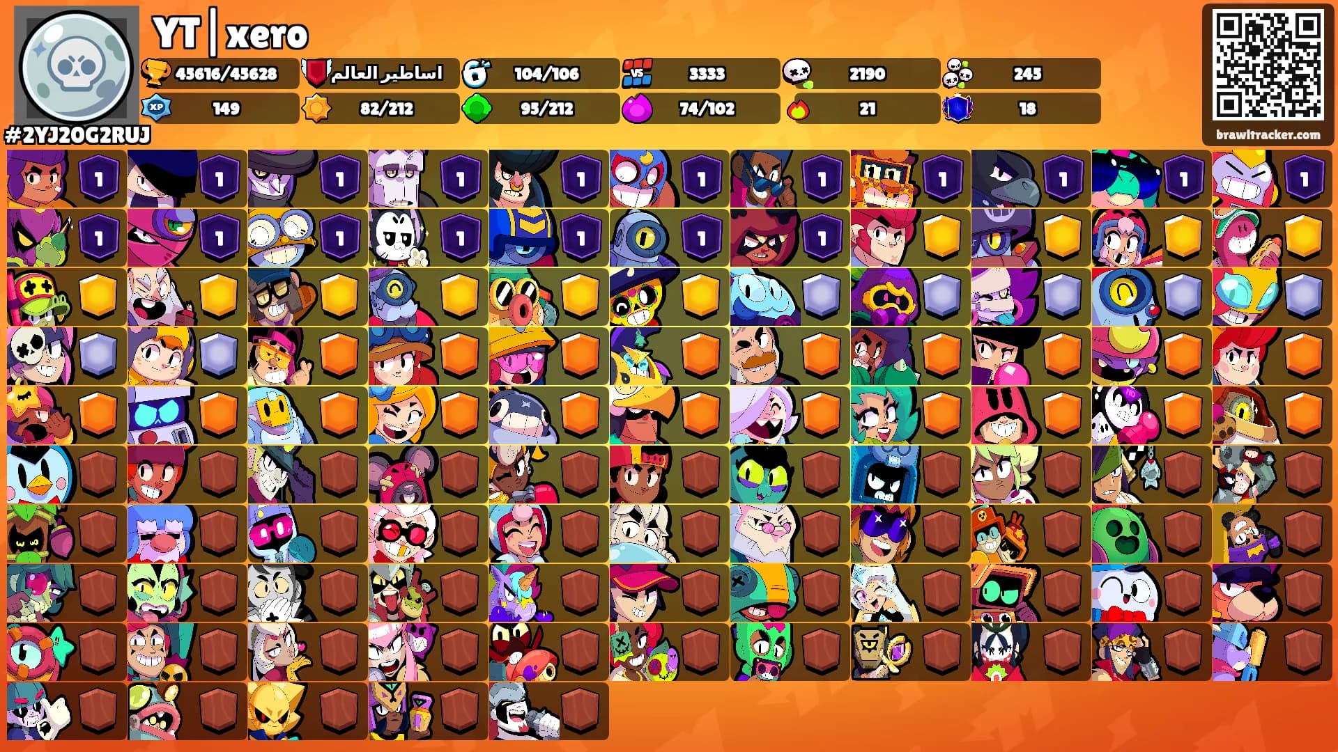 YT|xero's Ranks