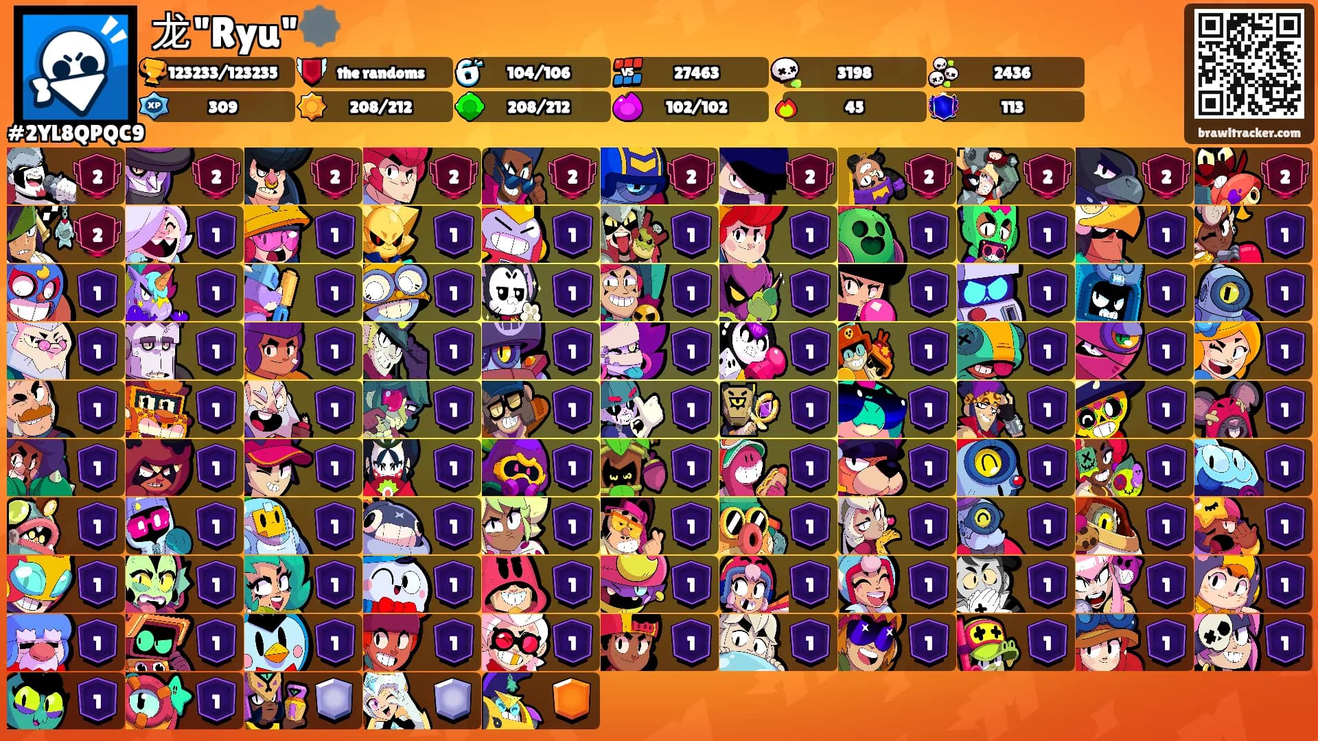龙"Ryu"🕸️'s Ranks