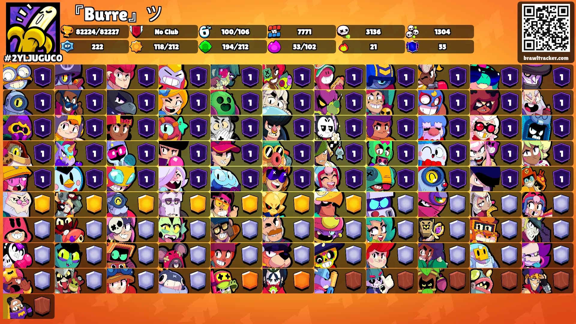 『Burre』ツ's Ranks