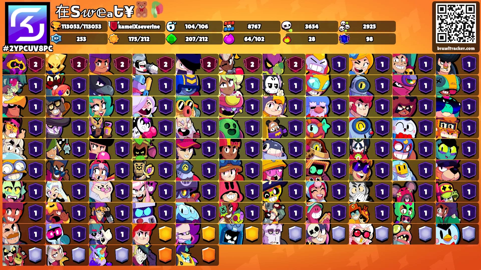 在𝗦𝓌𝕖ₐԵ¥🧸🥀's Ranks