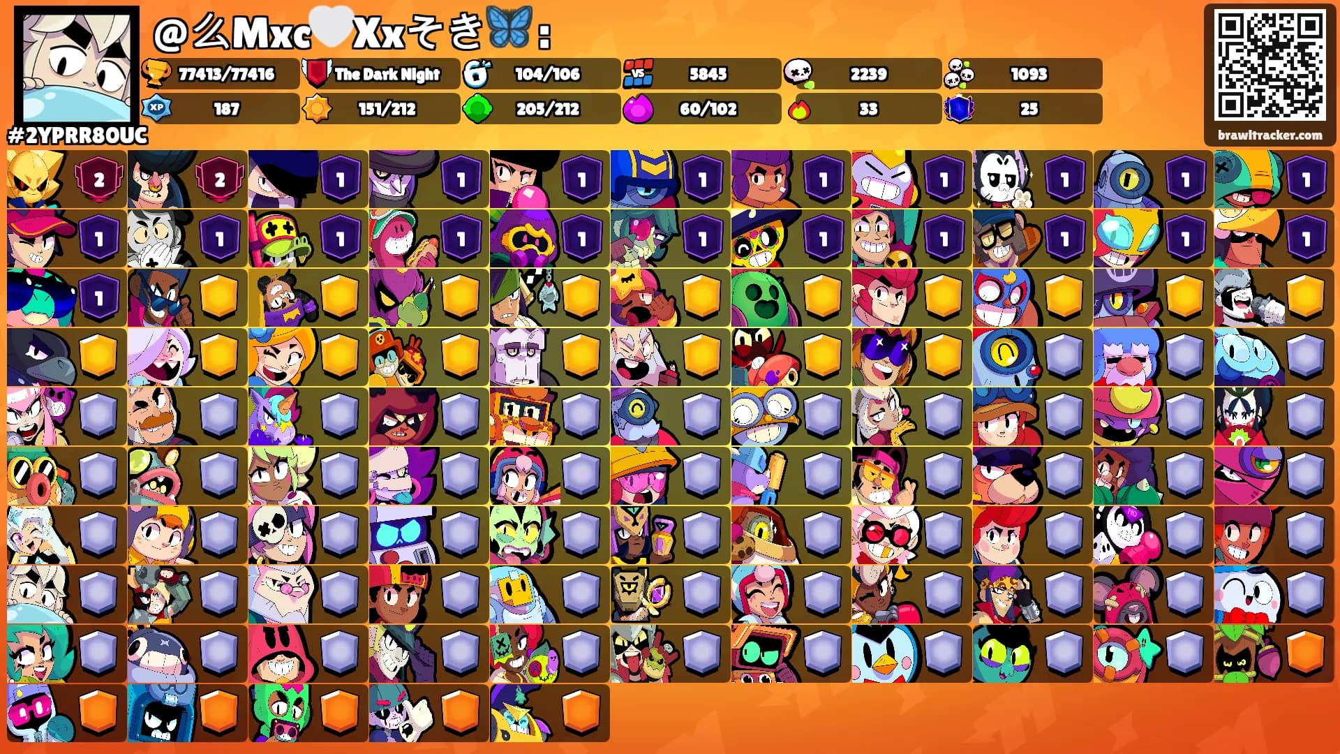 @么Mxc🤍Xxそき🦋 :'s Ranks