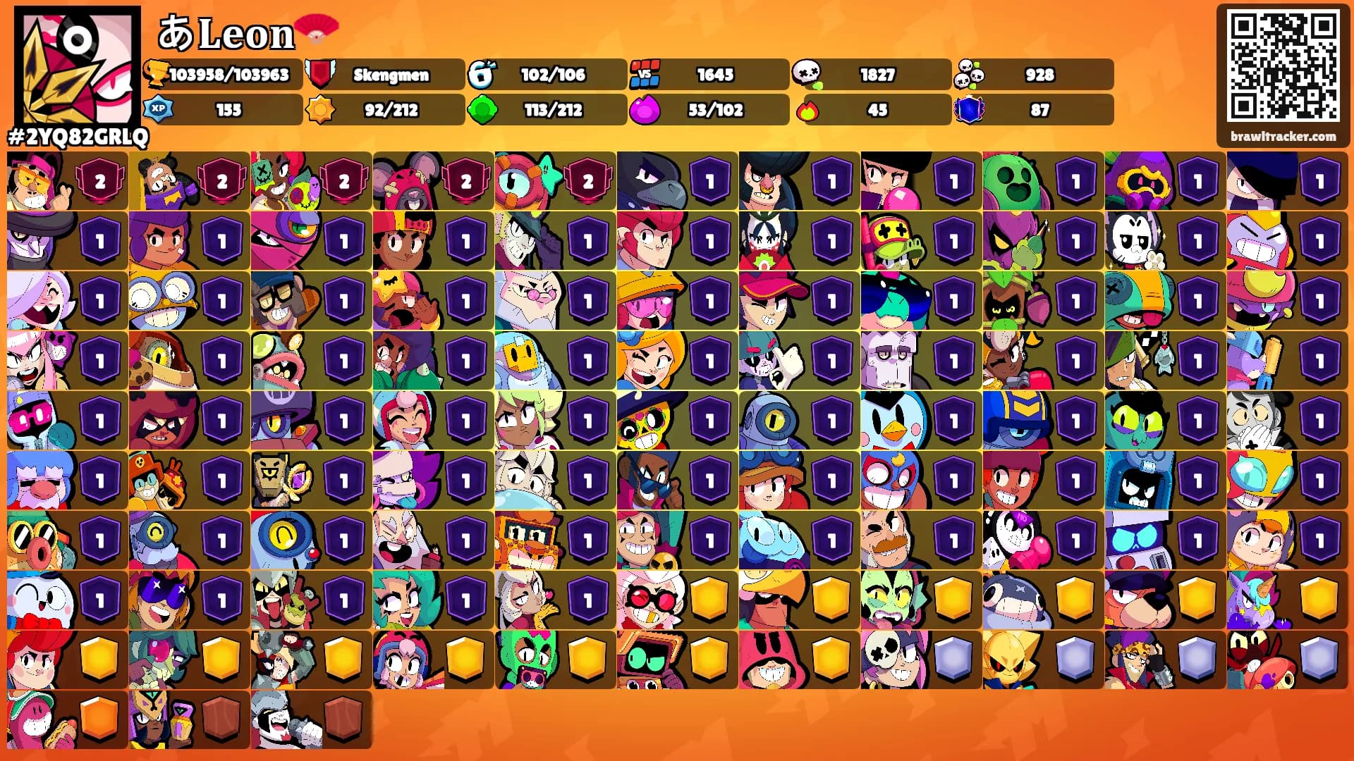 あ𝐋𝐞𝐨𝐧🪭's Ranks