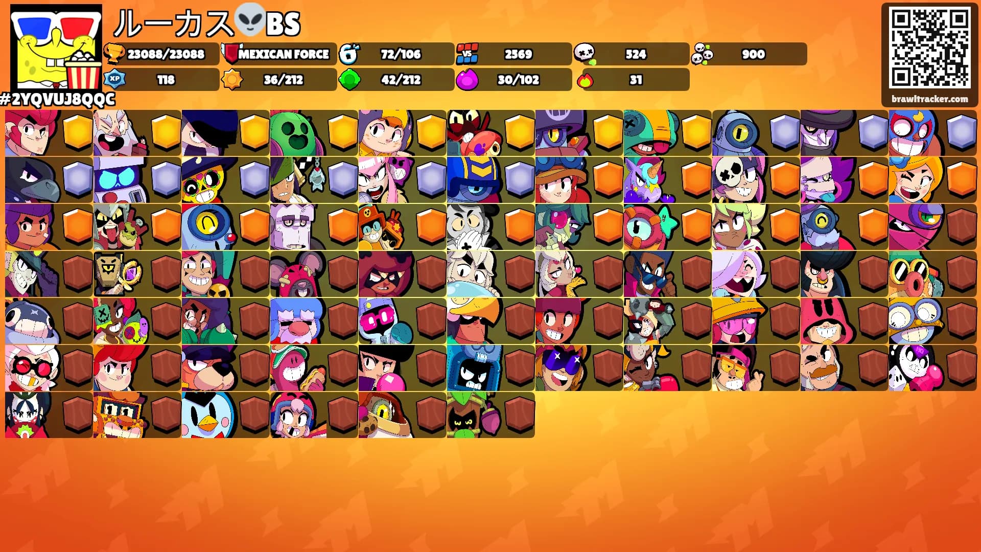 ルーカス👽BS's Ranks
