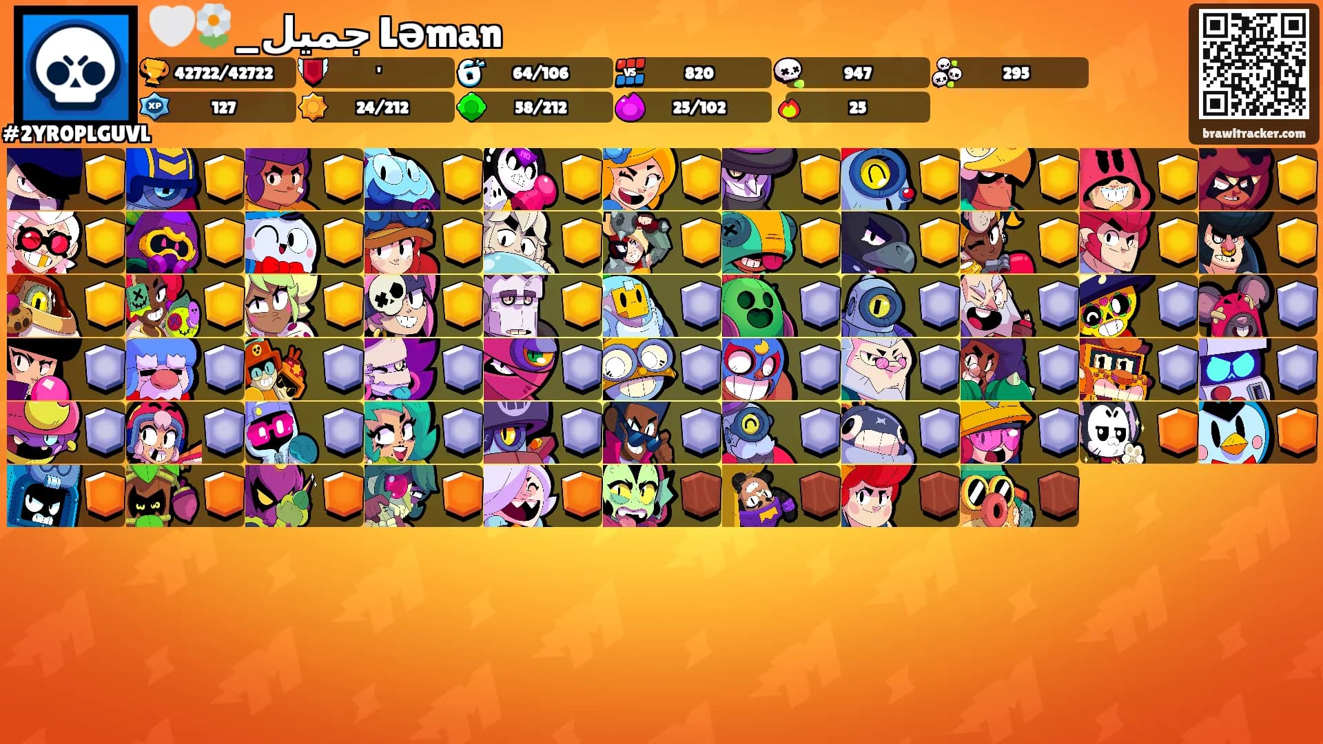 🤍🌼_جميل Ləman's Ranks