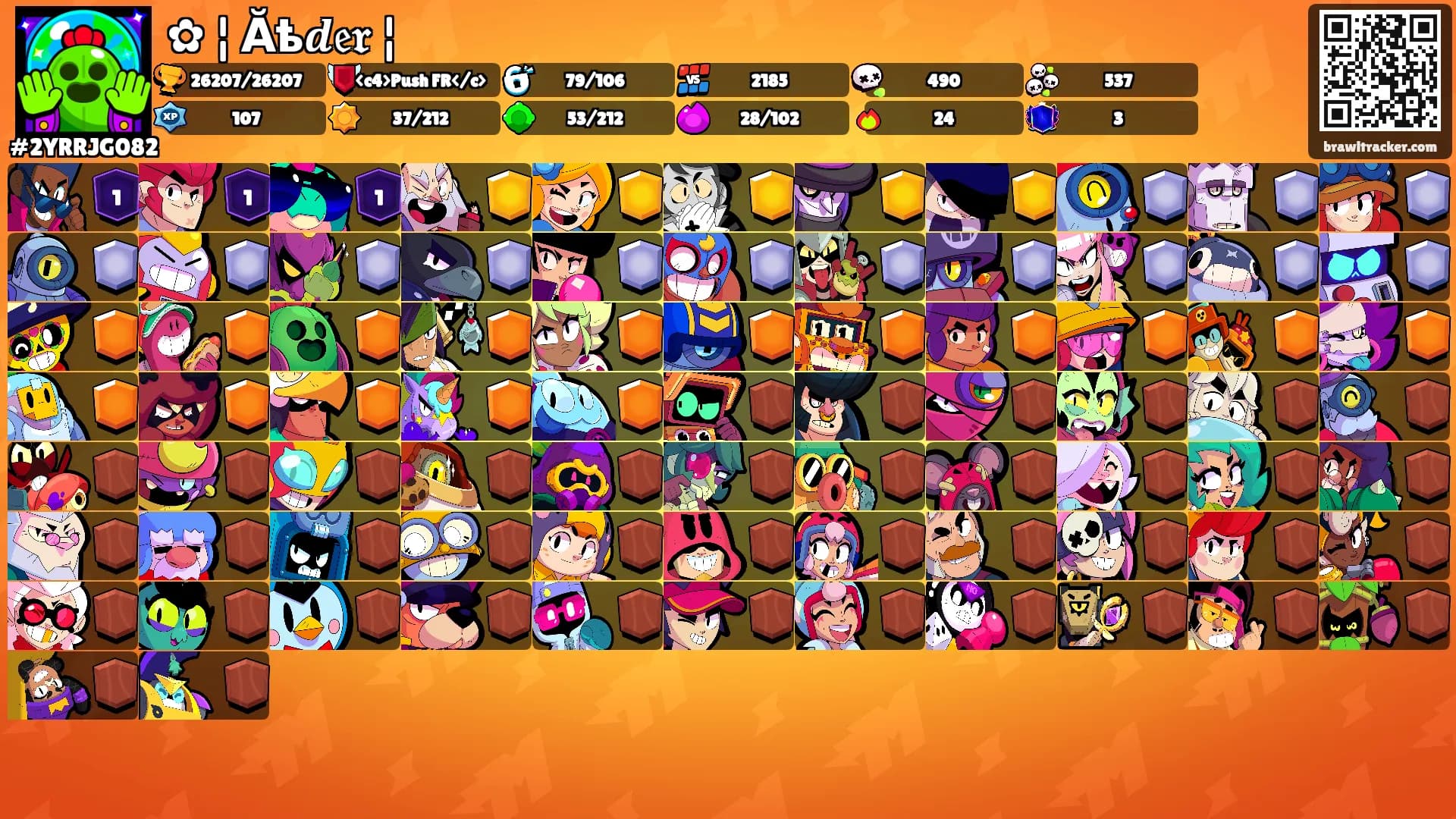 ✿ ¦ Ăҍ𝒅𝔢𝖗 ¦'s Ranks