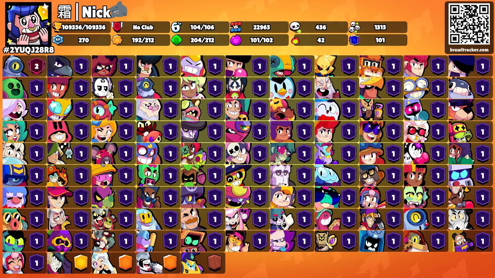 霜|Nick🦈's Ranks