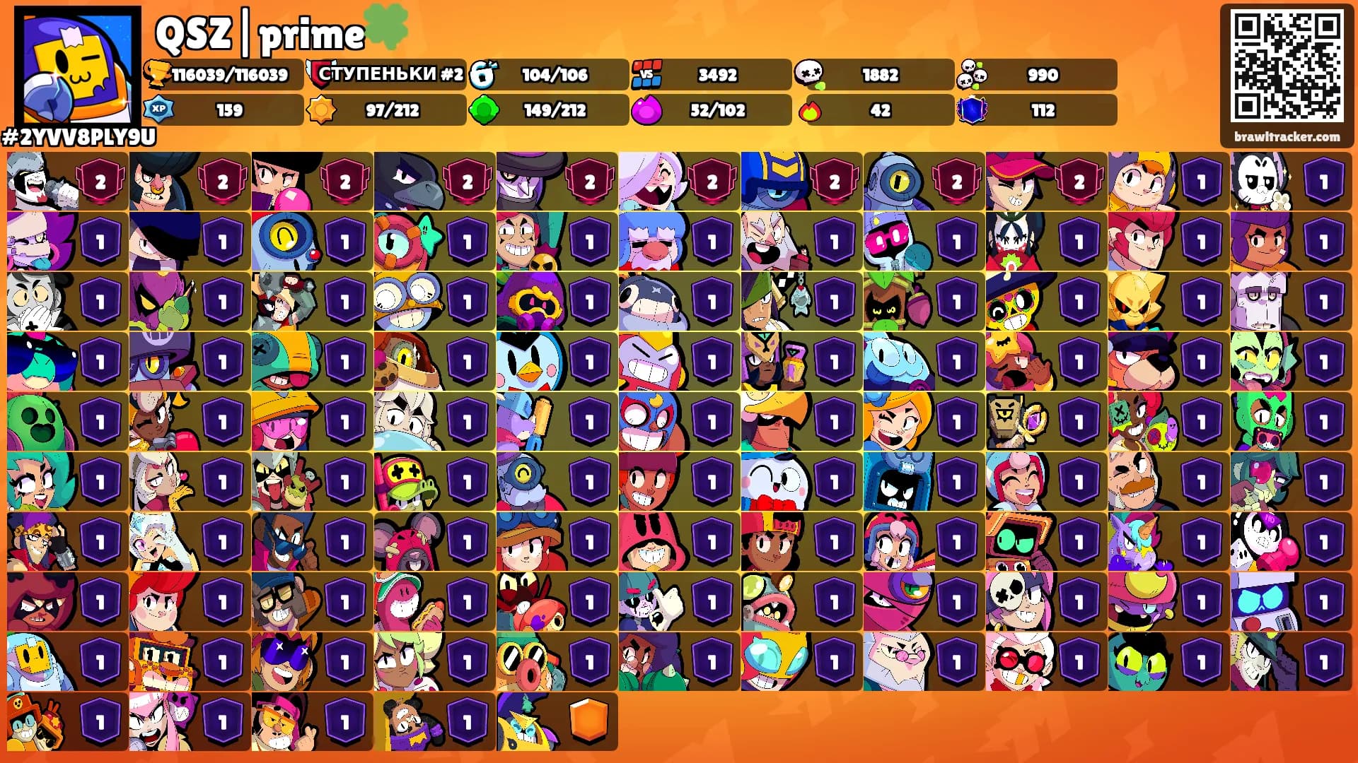 QSZ|prime🍀's Ranks