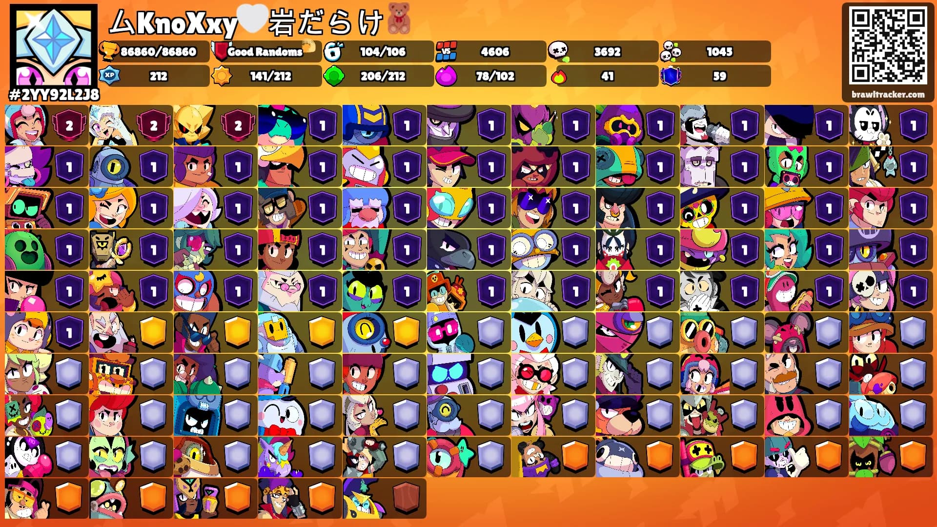 ムKnoXxy🤍岩だらけ🧸's Ranks