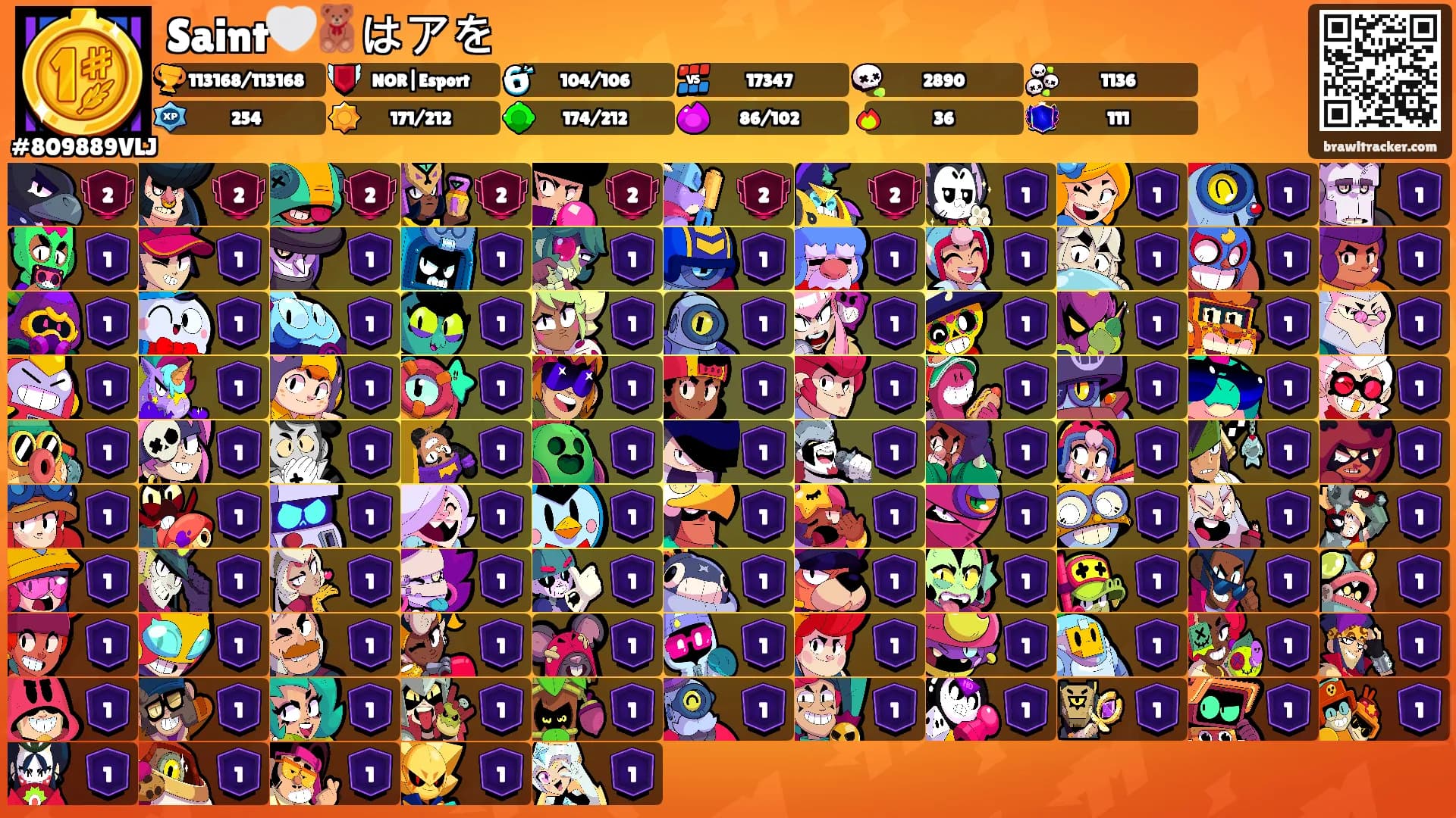 Saint🤍🧸はアを's Ranks