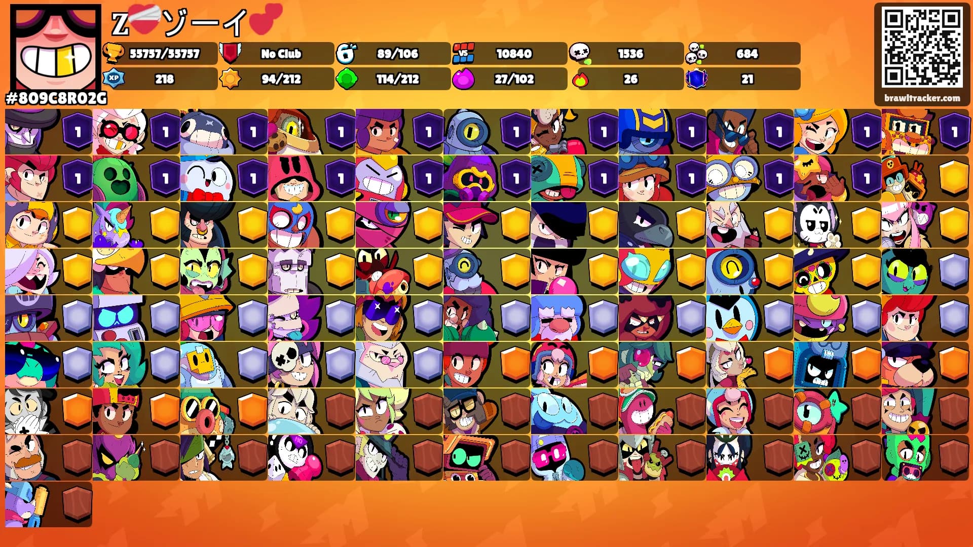 𝐙❤️‍🩹ゾーイ💕's Ranks