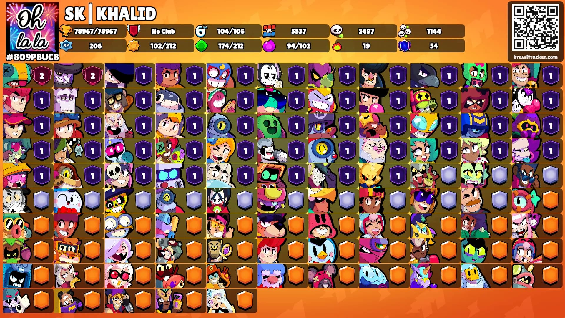 SK|KHALID's Ranks