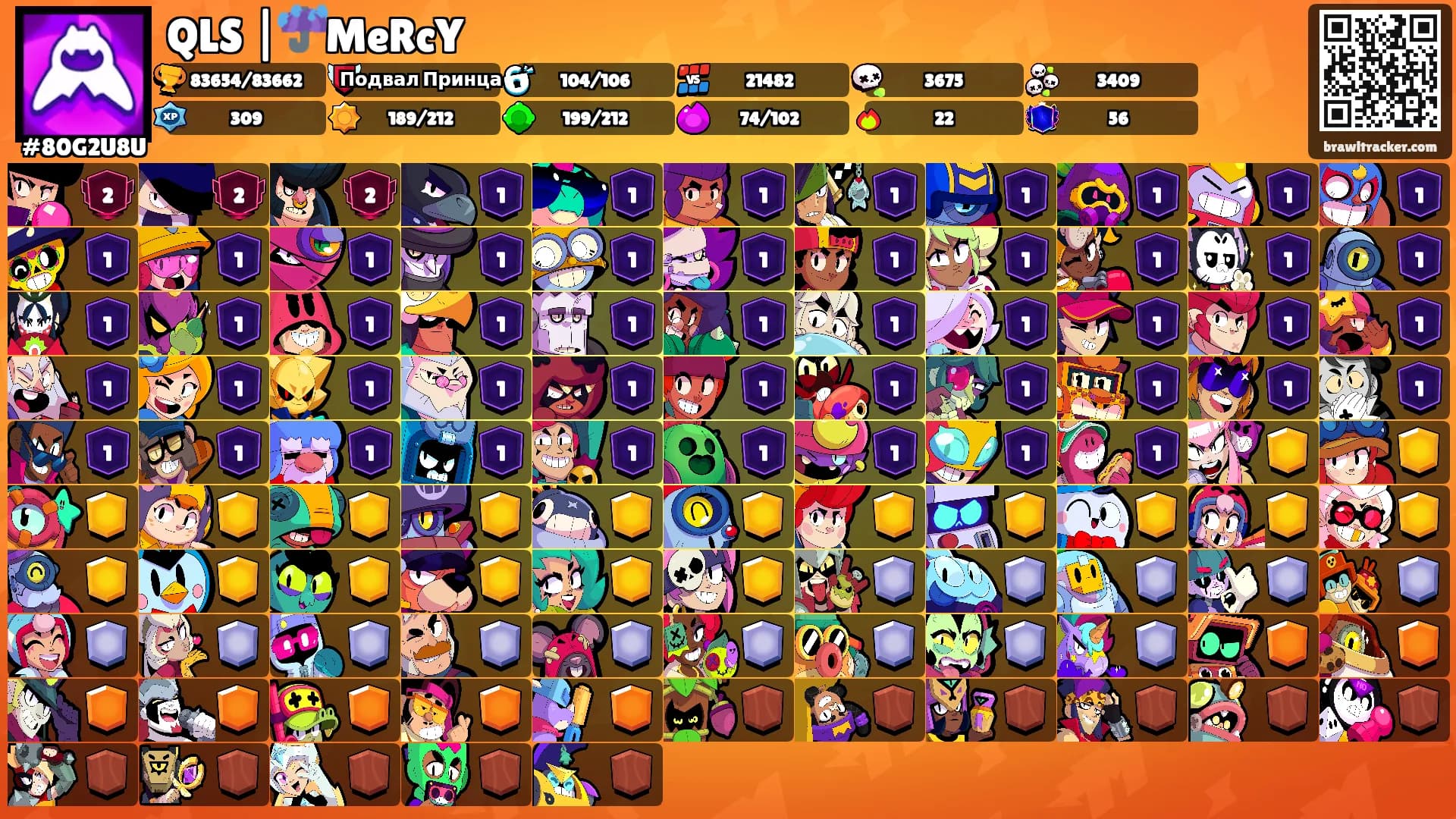 QLS |☔MeRcY's Ranks
