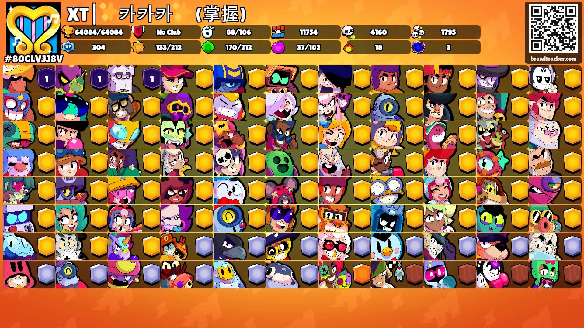 XT|✨카카카✨ (掌握)'s Ranks