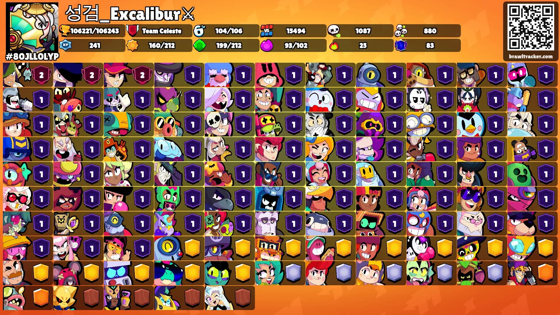 성검_Excalibur⚔'s Ranks