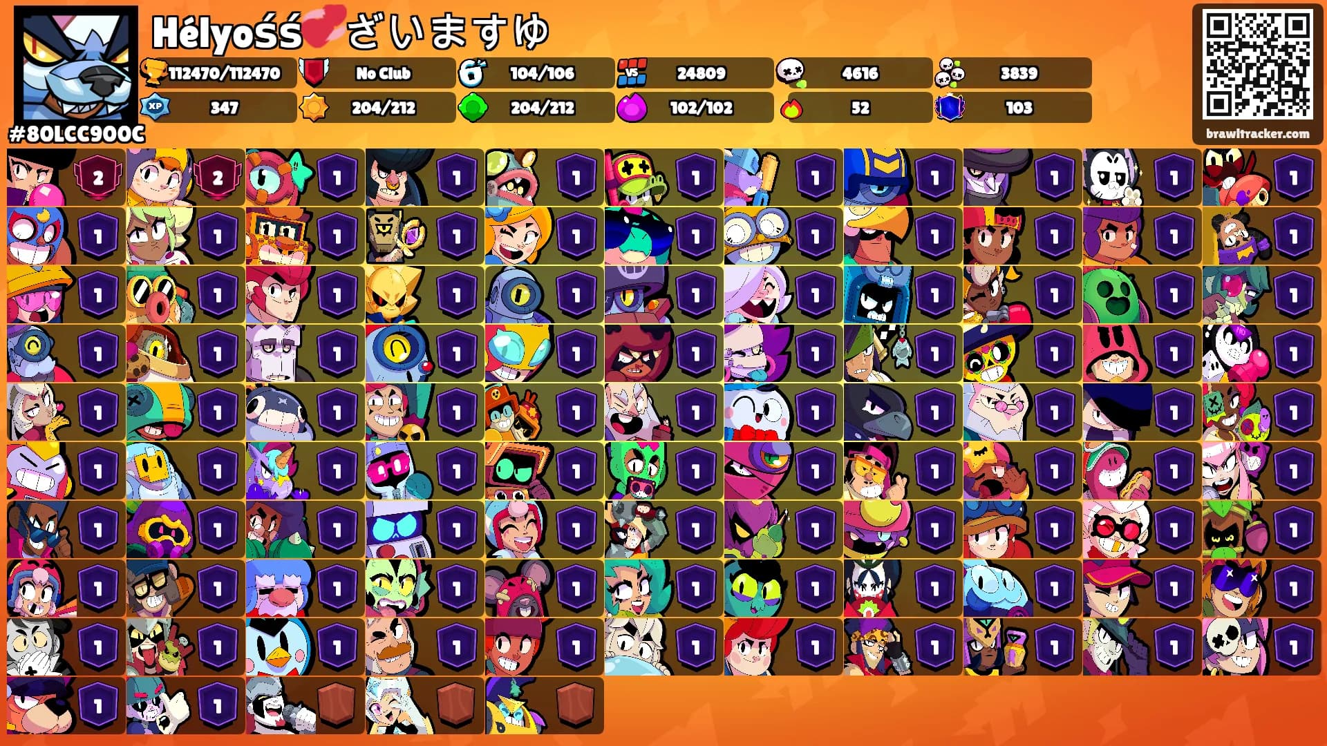 Hélyośś💞ざいますゆ's Ranks