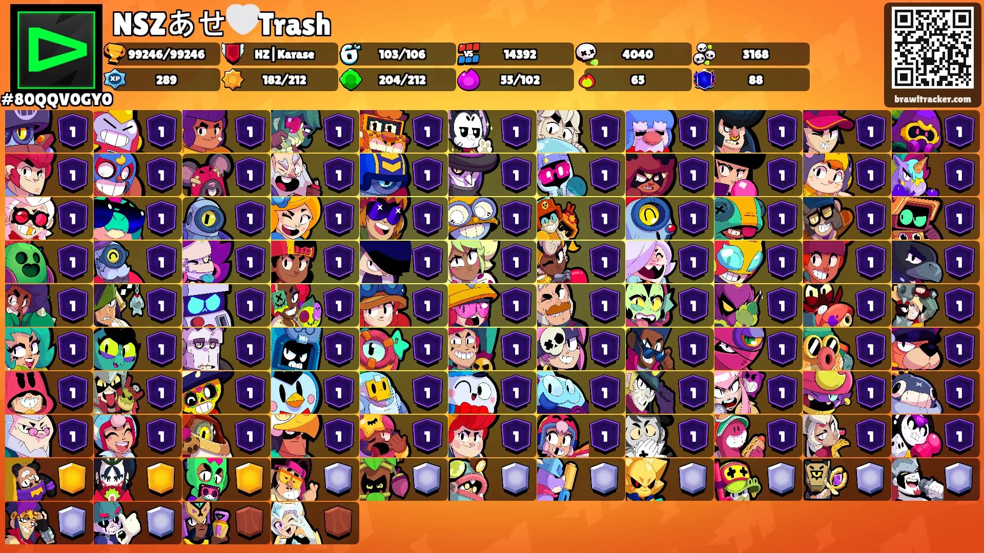 NSZあせ🤍Trash's Ranks