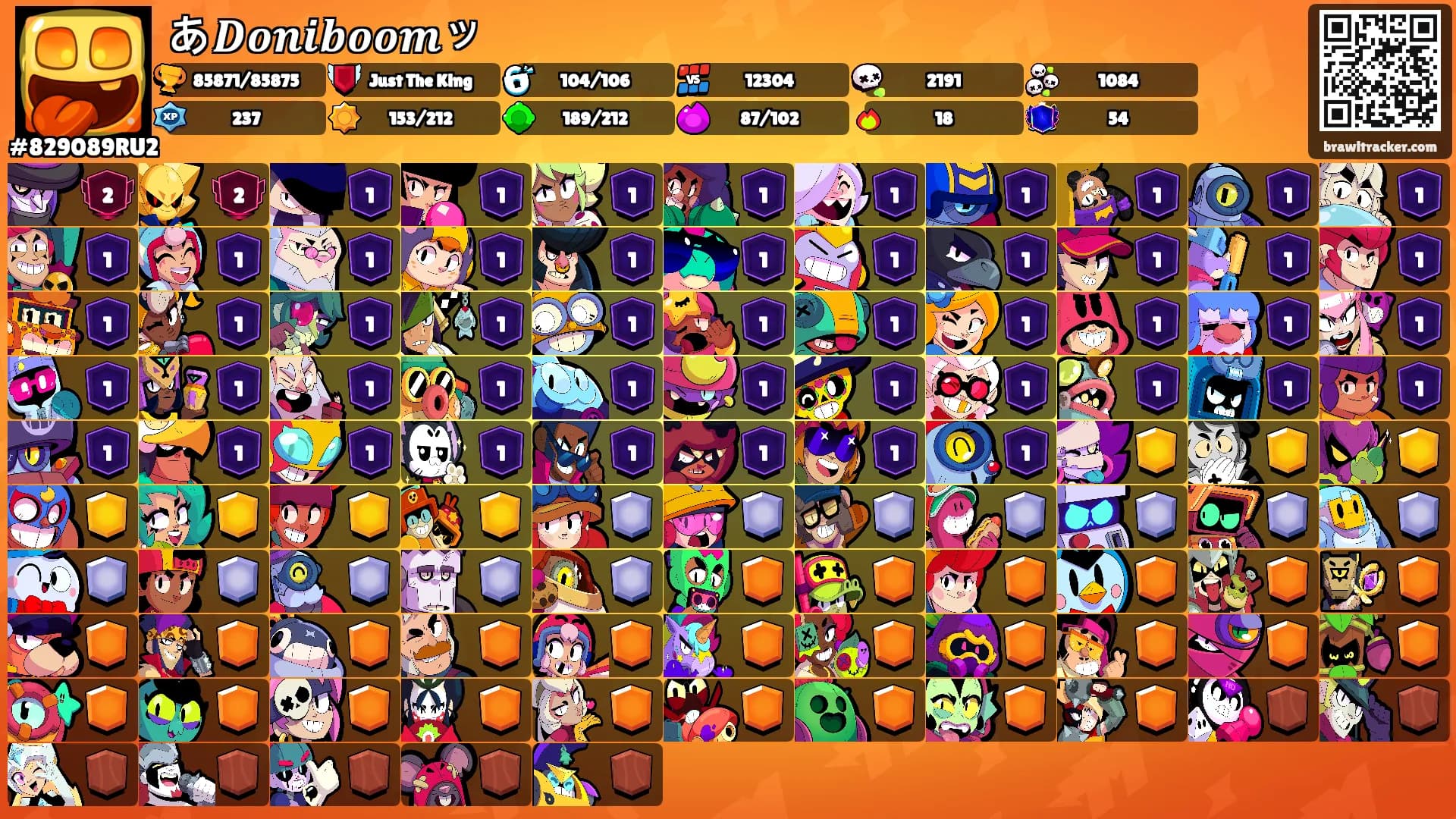あ𝑫𝒐𝒏𝒊𝒃𝒐𝒐𝒎ッ's Ranks