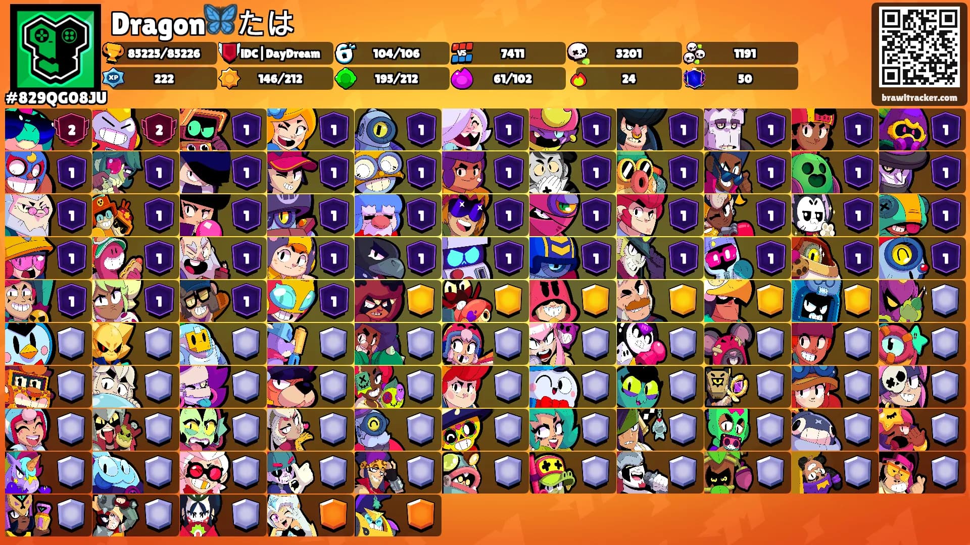 Dragon🦋たは's Ranks