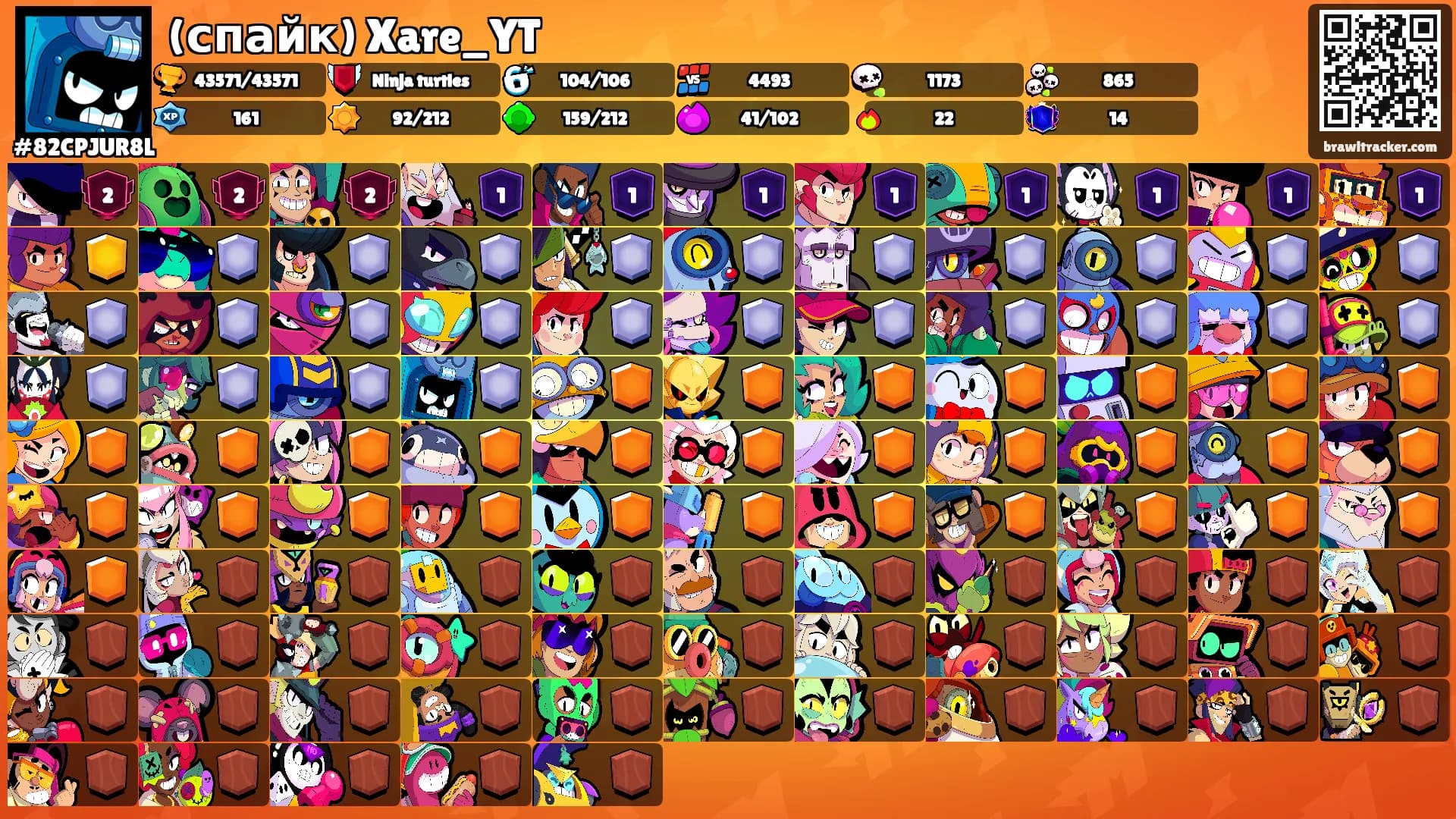 (спайк) Xare_YT's Ranks