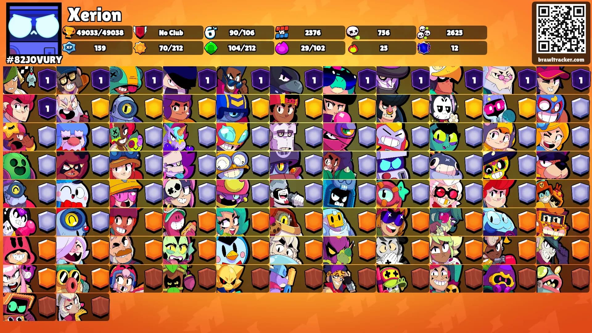 Xerion's Ranks