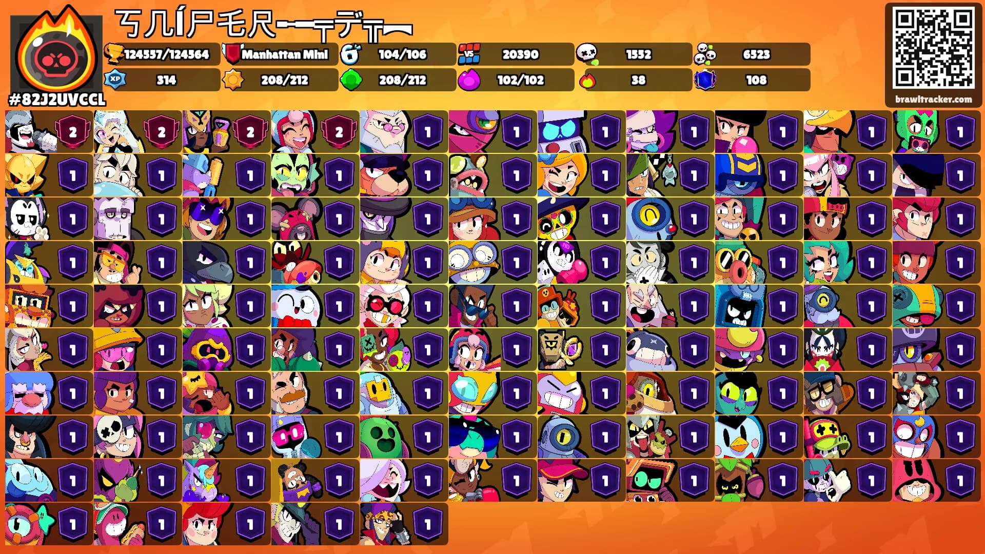 丂几ĺ尸乇尺╾━╤デ╦︻'s Ranks