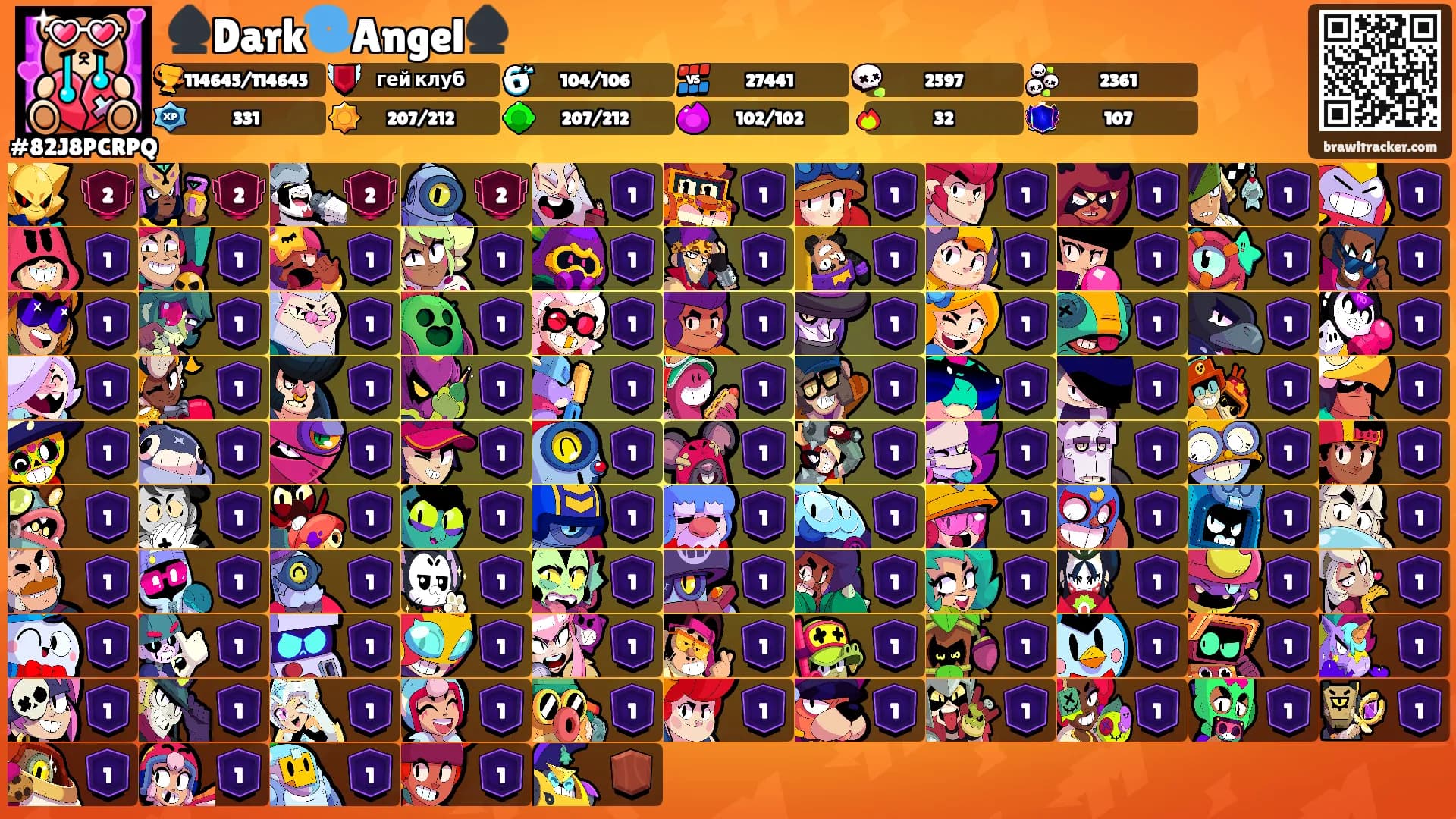 ♠️Dark🌀Angel♠️'s Ranks