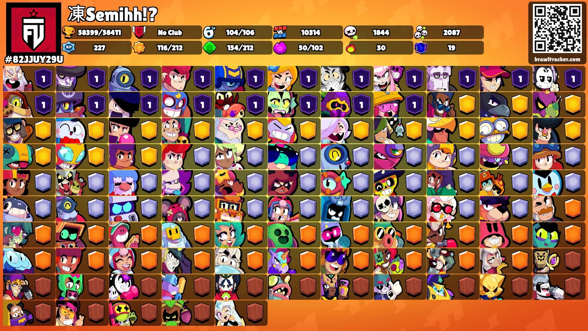凍Semihh!?'s Ranks