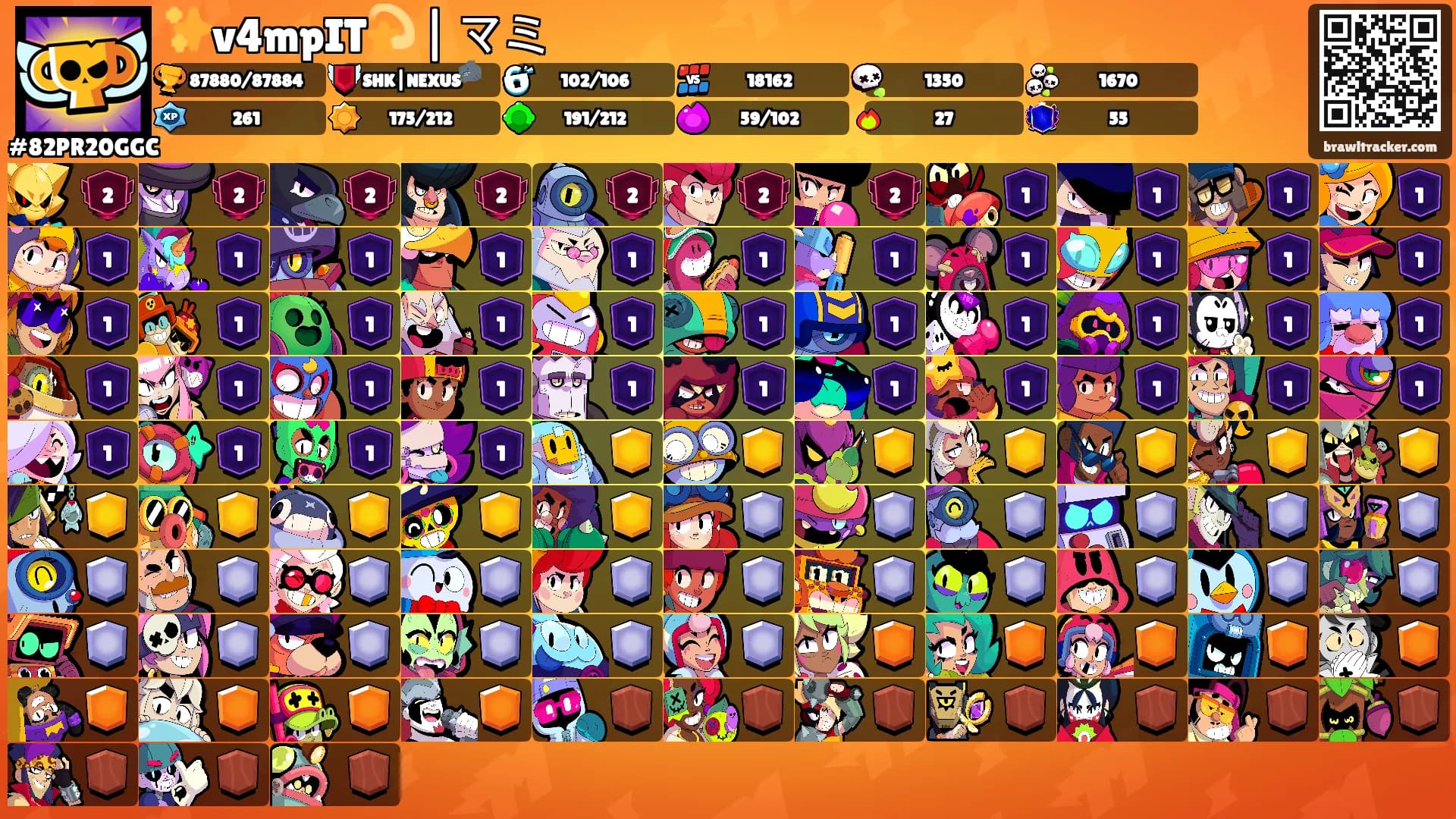 ✨v4mpIT💫 | マミ's Ranks