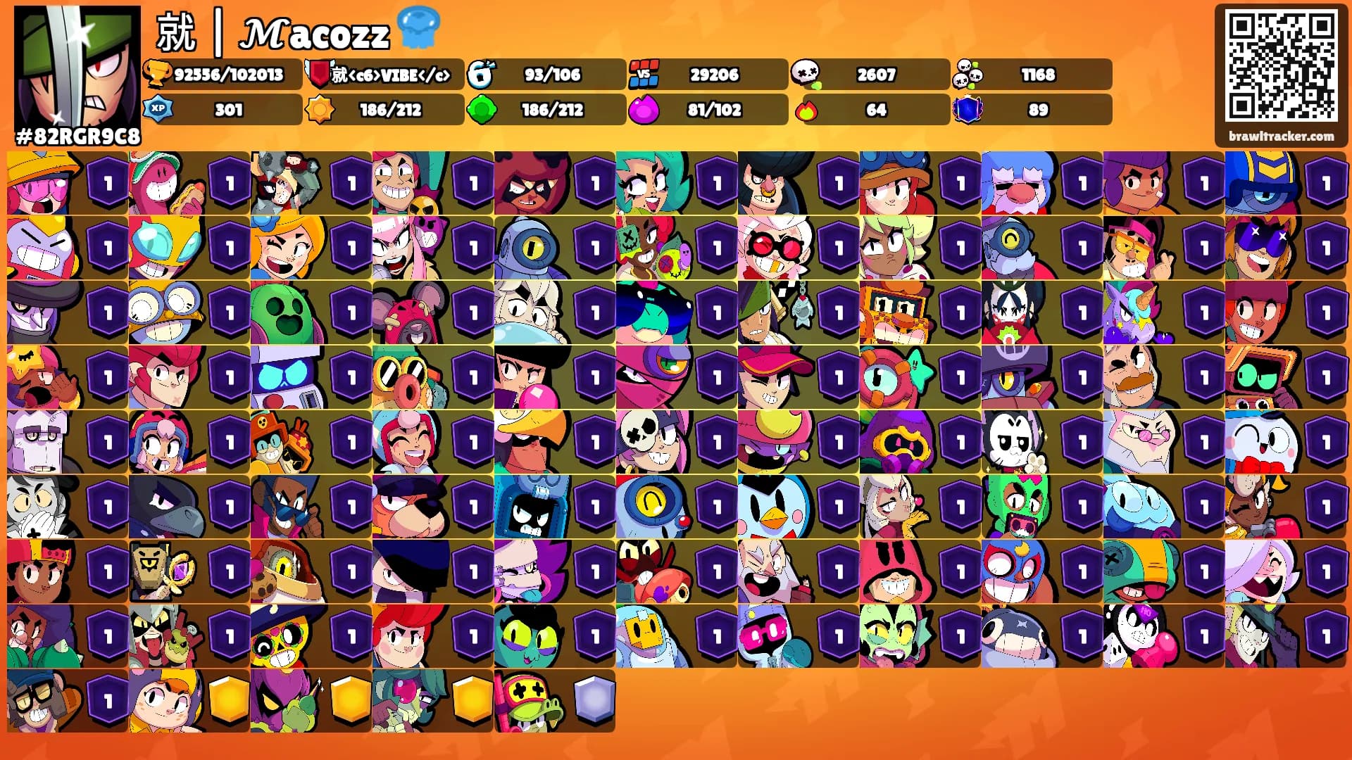 就 | 𝓜acozz 🪼's Ranks