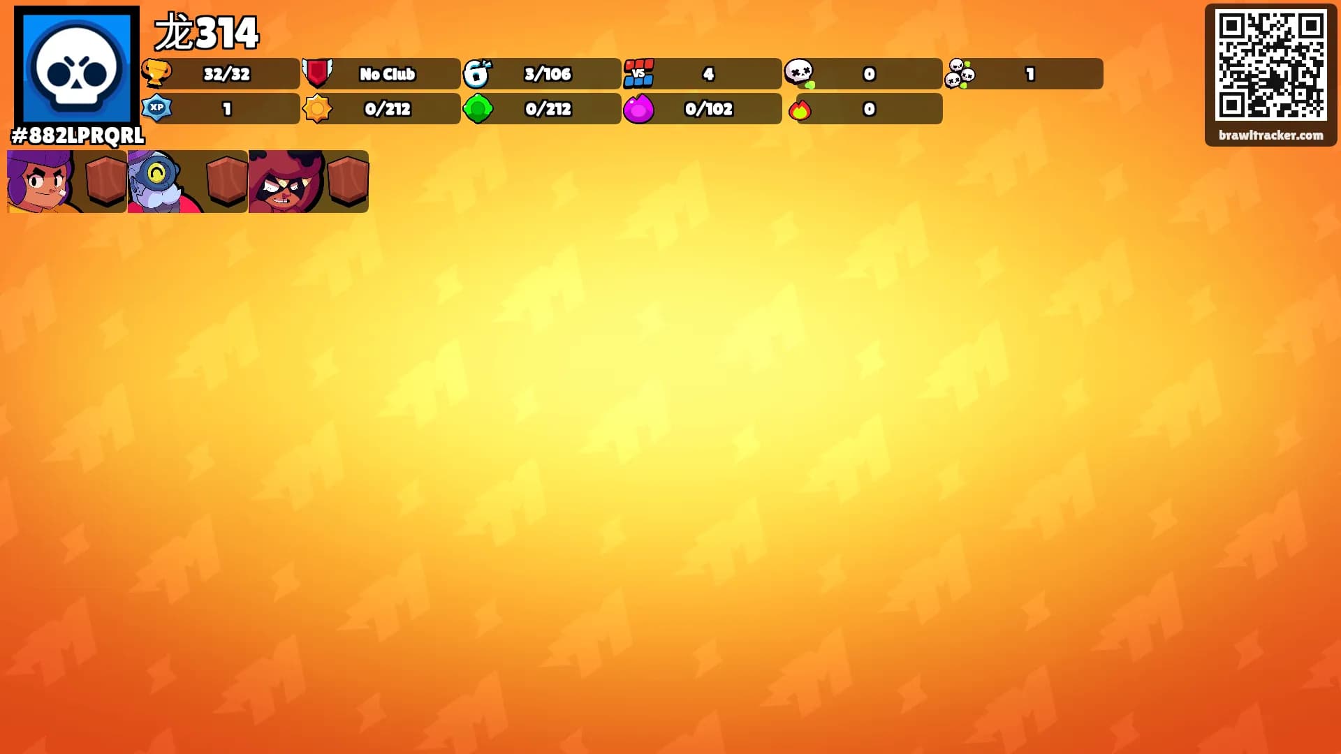 龙314's Ranks