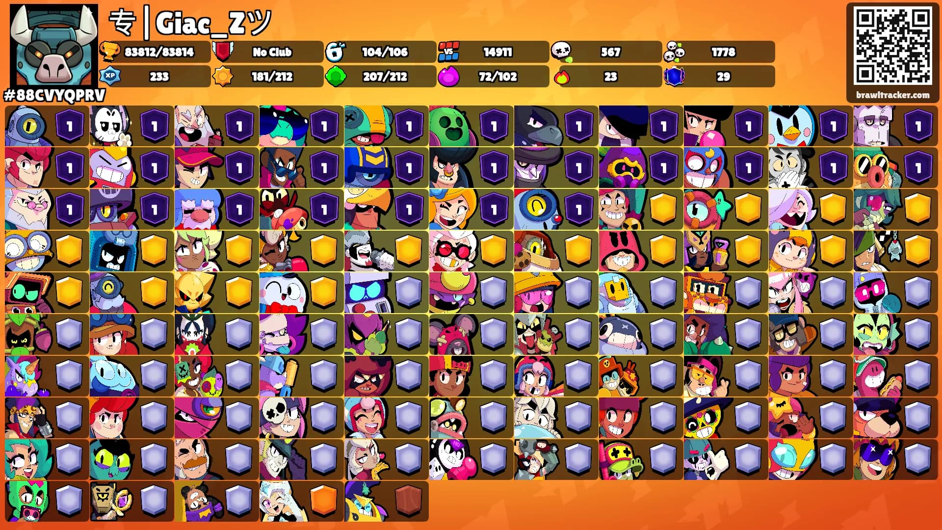 专|Giac_Zツ's Ranks